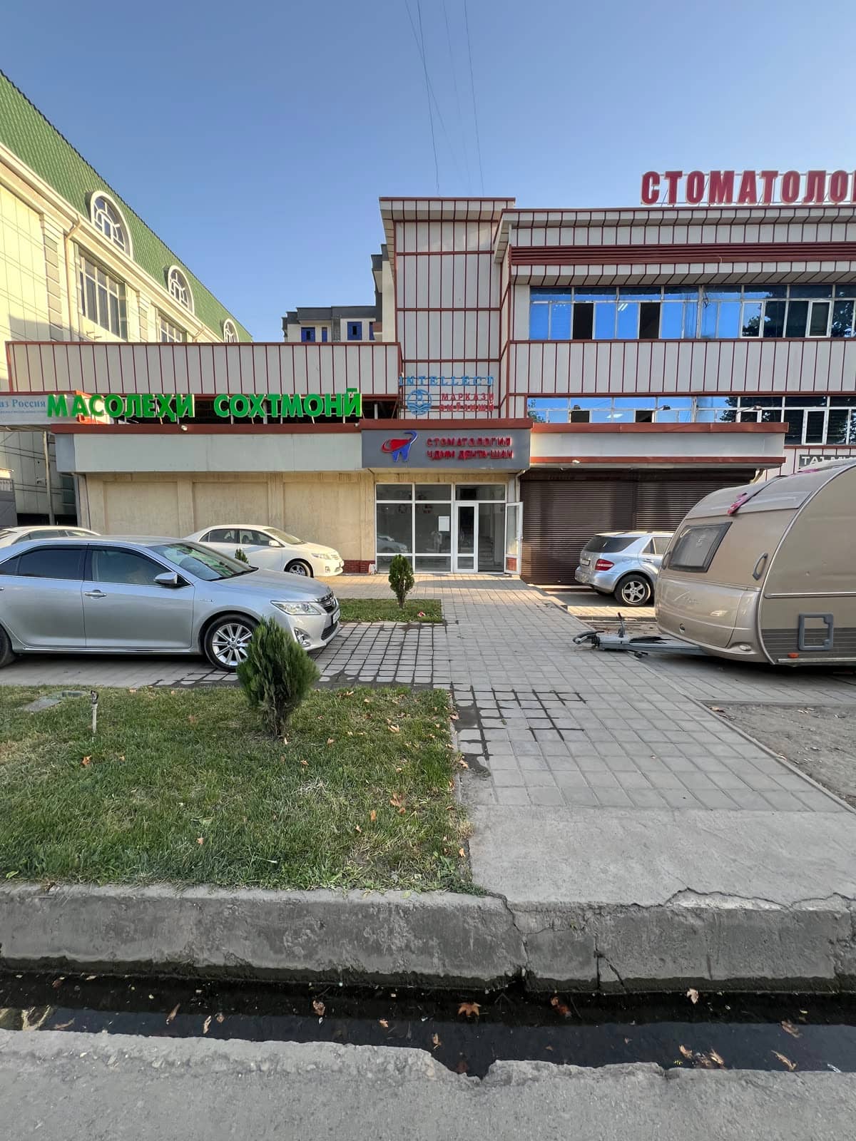 Intellect в 33-м микрорайоне, вид с улицы