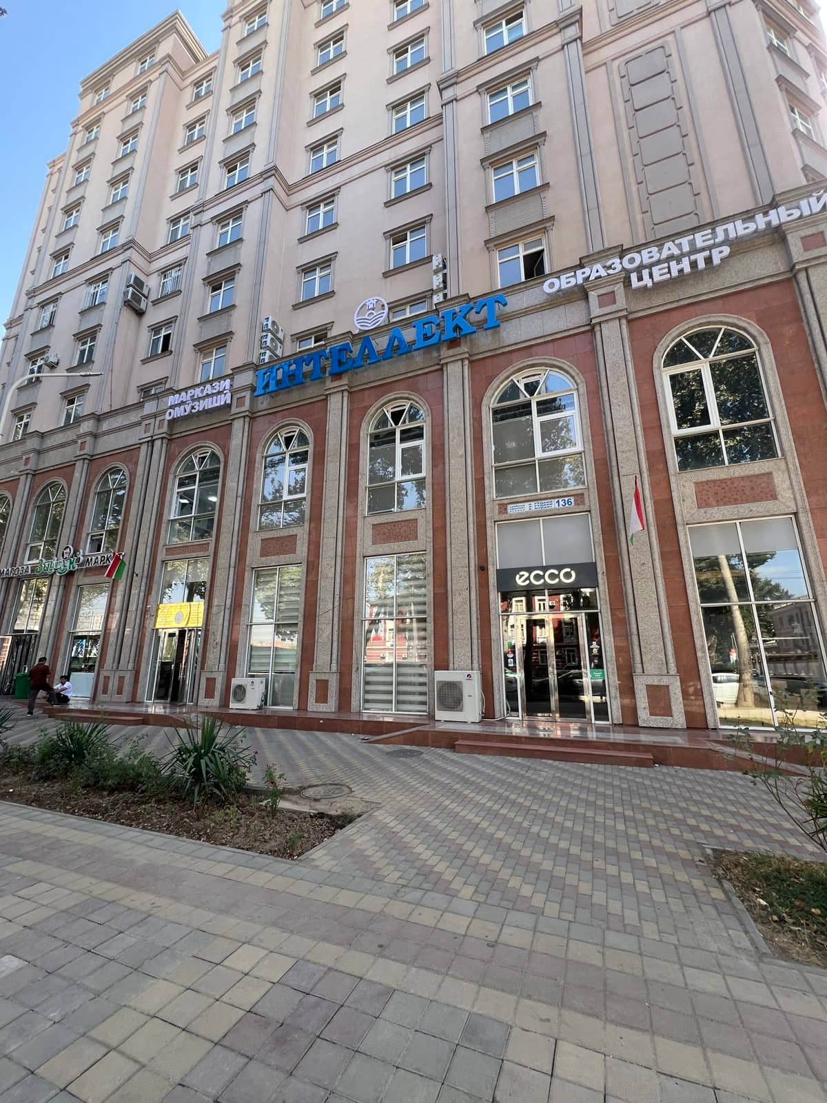 Intellect в Медгородке, здание филиала